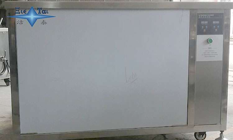 超聲波清洗機(jī)加水指南:正確操作與注意事項(xiàng) 超聲波清洗機(jī)加水指南:正確操作與注意事項(xiàng)