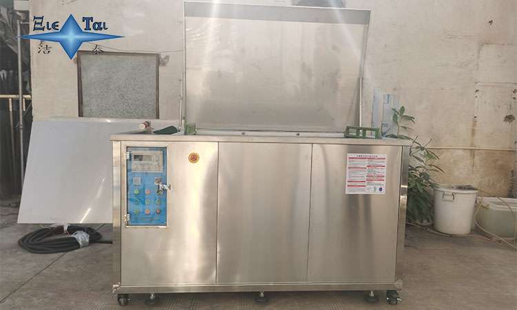 假牙超聲波清洗機(jī)頻率選擇指南：如何確定合適頻率？