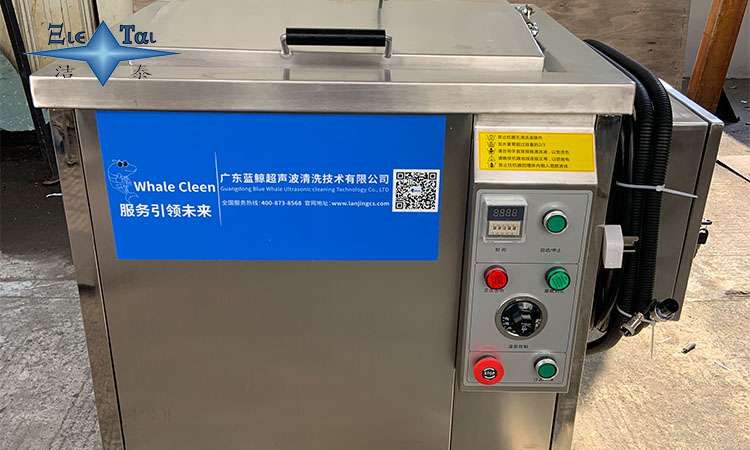 超聲波清洗機加什么粉:優(yōu)化清洗效果的關鍵 超聲波清洗機加什么粉:優(yōu)化清洗效果的關鍵