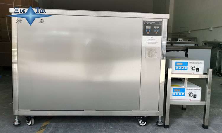 超聲波清洗機洗什么油:全面解析及應(yīng)用實例 超聲波清洗機洗什么油:全面解析及應(yīng)用實例