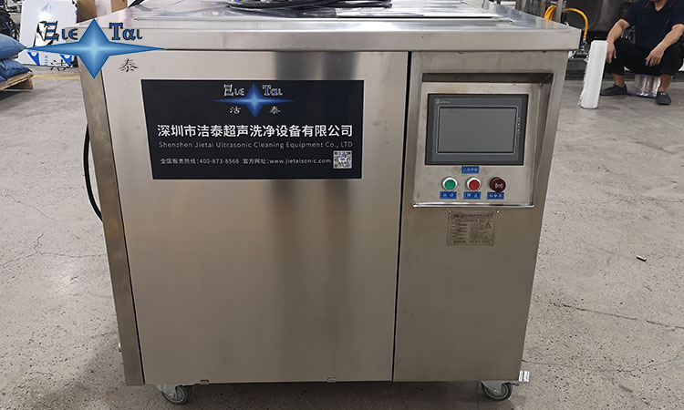 二工位超聲波清洗機的工作原理與應(yīng)用場景解析 二工位超聲波清洗機的工作原理與應(yīng)用場景解析