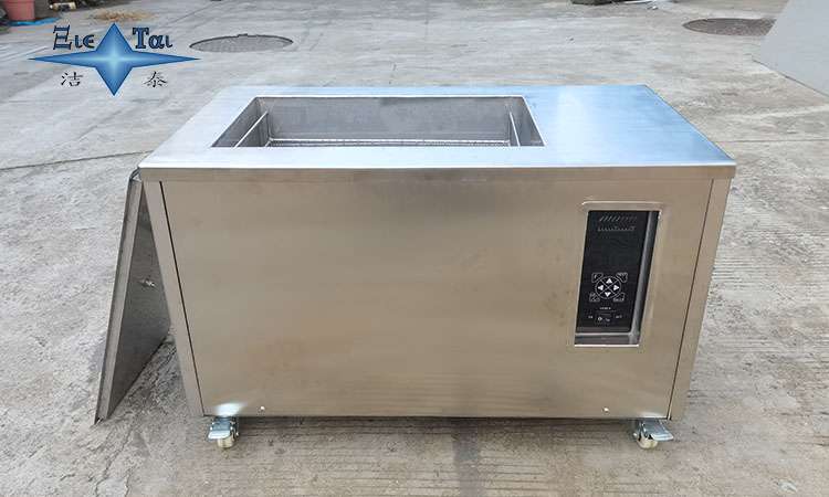 超聲波清洗機(jī)升溫的原因解析：原理、影響與應(yīng)對(duì)方法