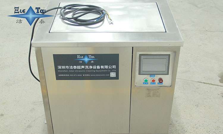 超聲波清洗機(jī)抖音屬于什么類目？揭秘抖音電商分類規(guī)則與運營技巧